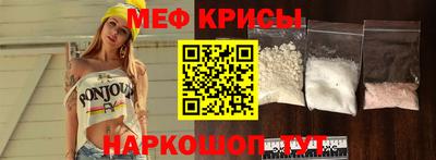 каннабис Конаково