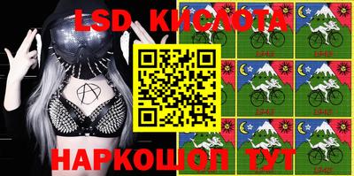 гашиш Краснодар