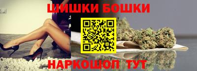 каннабис Конаково