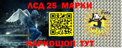 первитин Комсомольск-на-Амуре