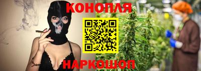 гашиш Краснодар