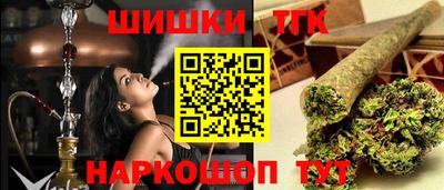 дурь Краснознаменск
