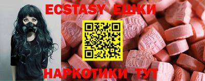 марки lsd Коммунар