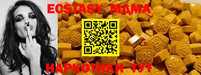 первитин Комсомольск-на-Амуре