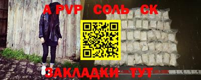 марки lsd Коммунар