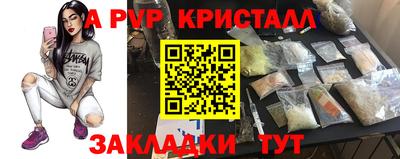 марки lsd Коммунар