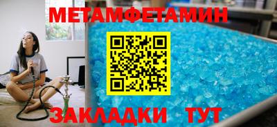 гашиш Краснодар