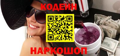 гашиш Краснодар