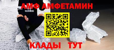 марки lsd Коммунар