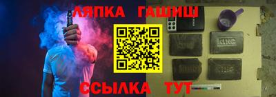 первитин Комсомольск-на-Амуре