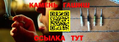марки lsd Коммунар