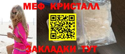 каннабис Конаково
