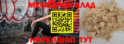 гашиш Краснодар
