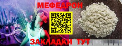 дурь Краснознаменск
