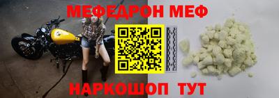 марки lsd Коммунар