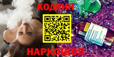 каннабис Конаково