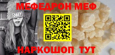 дурь Краснознаменск