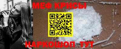 первитин Комсомольск-на-Амуре