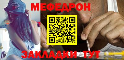 гашишное масло Краснокаменск